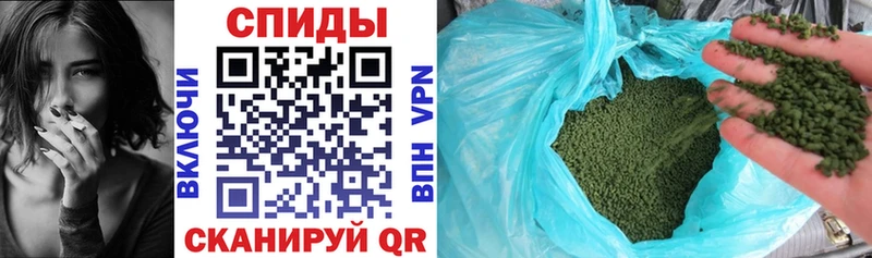 БУТИРАТ жидкий экстази  Калач 