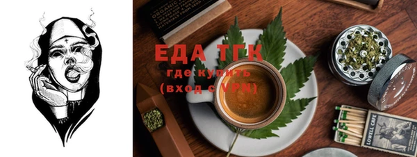 гашиш Надым