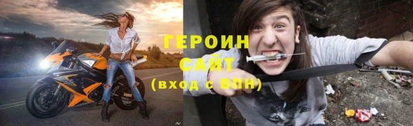 MDMA Нефтекумск