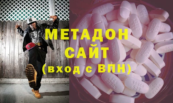 кокаин премиум Наволоки