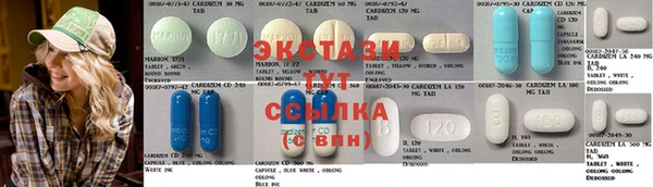 первитин Нефтегорск