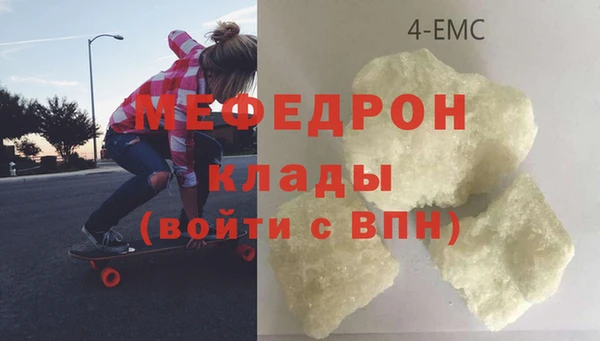 марки nbome Новозыбков