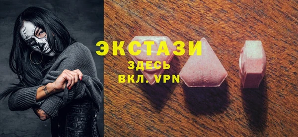 гашиш Надым