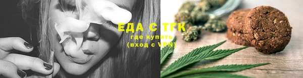 марки nbome Новозыбков