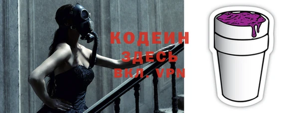 каннабис Билибино