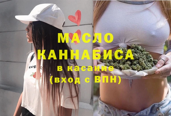 гашиш Надым