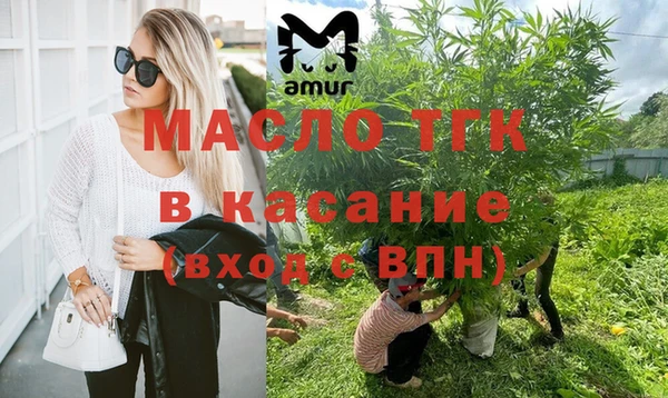 марки nbome Новозыбков
