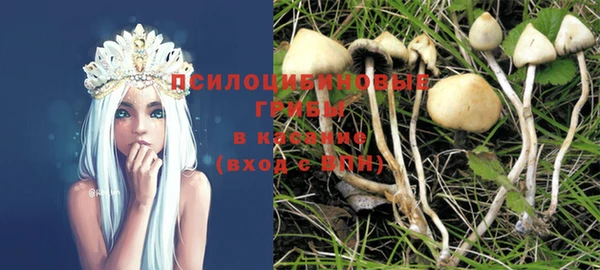 кокаин премиум Наволоки