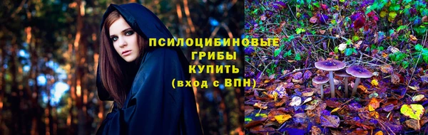 кокаин премиум Наволоки