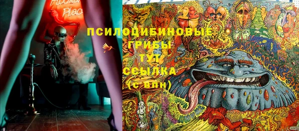 кокаин премиум Наволоки