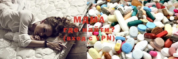 дмт Ивантеевка