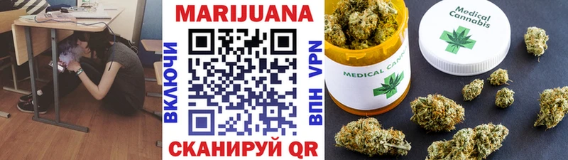 Бошки Шишки тримм  Калач 